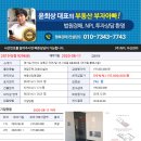 건건7길 이미지