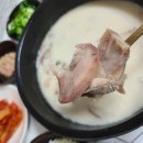 돈골농장 | 순대국만들기 훈푸드의 돼지머리고기로 집에서 쉽게 끓였어요