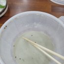 윤가네 백년초 바지락 칼국수 이미지