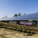 지산 태양광발전소 이미지
