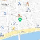 다이소 경남의령점 네이버블로그