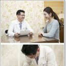 양산버드나무한의원 이미지