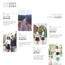 화순라이프 이미지