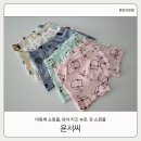 아동복쇼핑몰 윤서씨 남아 드로즈 팬티 구입 후기