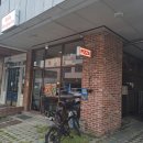 보보 마르게리타