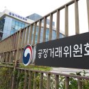 미진건설㈜ 티스토리
