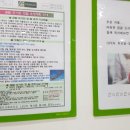 서수원푸르지오공인중개사사무소 이미지