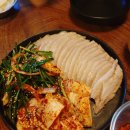 종로술집 | [종각역 술집] 연말모임하기 좋은 종로술집 &lt;너구리소굴&gt; 후기