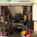 착한정비센터 주성점 | 익산 시장투어 : 익산구시장, 남부시장, 매일시장 - 익산여행 익산역근처 가볼만한 곳