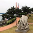 폐선 수리상 이미지