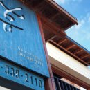 더 휴 펜션 이미지