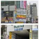아프리카중고폰선불폰 이미지