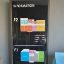 업사이클센터 기획전시실 이미지