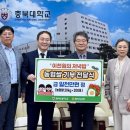 서원농협 이미지