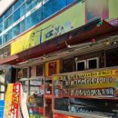 중리상곡로 이미지