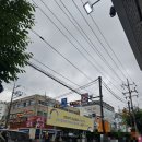 미스터용차이나버거 대림점 | 미스터용 차이나버거 대림점 중국식버거