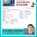 회원동139 이미지