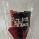 유가초등학교 이미지