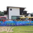 3.1펜션 이미지