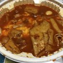 동대문엽기떡볶이 이미지