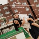 선기동교복단지앞 | 부산 우정스냅 포스탈지아 | 모교에서 교복입고, 특별했던 브라이덜샤워