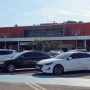 호남제일충전소 이미지