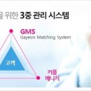 고려가연 이미지