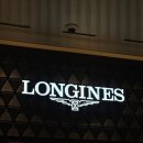 돌체 | 여성 명품시계 선물 추천 론진 돌체비타 구매 후기, 꿀팁