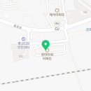 로즈 족발호프 이미지