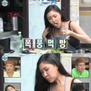 동인천소곱창 이미지