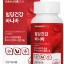 퍼플젠 이미지