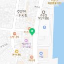 컴포즈커피강릉주문진점