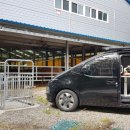 경상남도 축산연구소 이미지