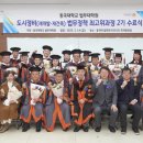 동국정비 이미지