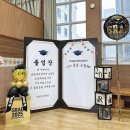 남천유치원 이미지