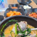 금복국밥집 | 평촌역 국밥맛집 금복순대 순대국 혼밥 내돈내산 후기