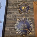 부산여행 필수코스 '고래사어묵해운대점' 선물세트 주차 가격 내돈내산 후기