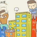 본전집 이미지
