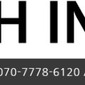 SHINTERNATIONAL 이미지