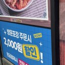 지성이 해물찜 | 진해 해물찜 맛집인데 등갈비찜도 맛있는 지성이해물찜