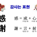 한완수 이미지