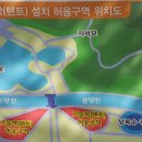 그늘막100 이미지