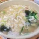 민정수제비