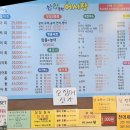 두하빌딩 이미지