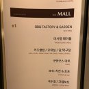 B1 당구클럽 이미지