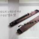 개정김천혁신도시점 이미지