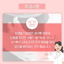 지압의달인