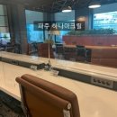 SK PC 이미지