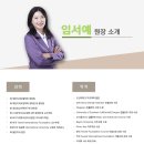 동현치과의원 네이버블로그