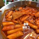 발산역 백스비어 후기